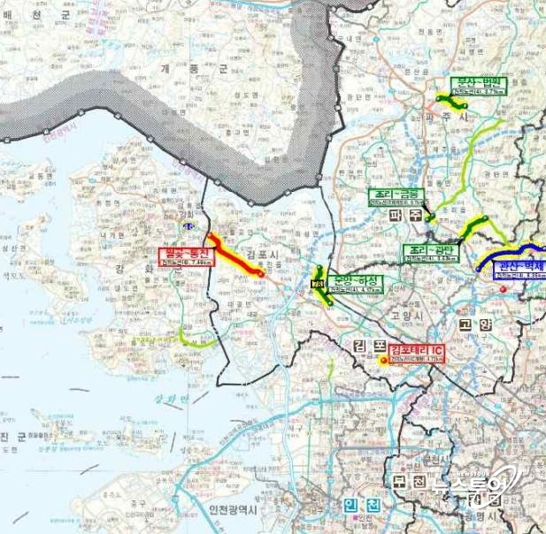 김포시, 국도·국지도 확장 대상 사업 선정