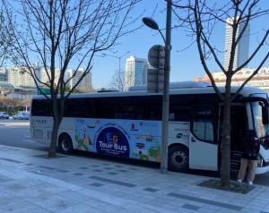 경기도, 외국인 전용 이지투어버스 운행 시작